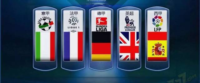 从战术上看 从战术上看